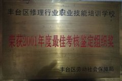 男人和女人在一起日毴的真时视颖